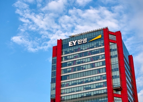 EY한영 전경