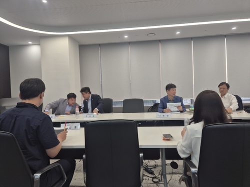 한국증권학회 세미나