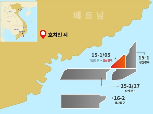  SK어스온 베트남 광구 지도