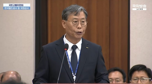 김태승 한국철도공사 사장