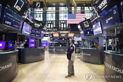 뉴욕증권거래소