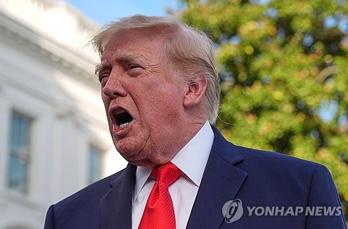 트럼프 대통령
