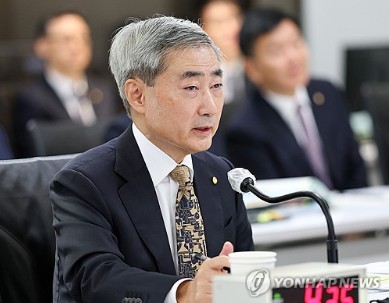 신현송 한국은행 총재
