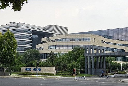 창신메모리 반도체 공장