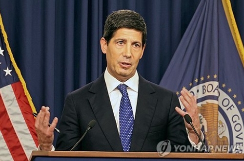 케빈 워시 연준 의장