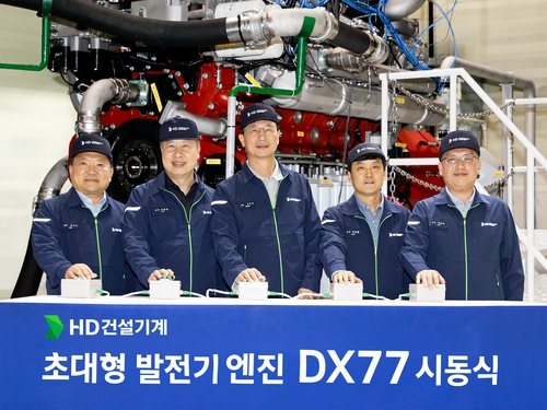 HD건설기계 DX77 시동식
