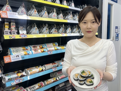 GS25의'날치알묵은지 김밥'
