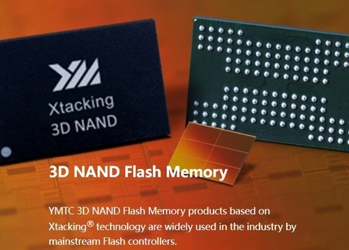 YMTC 3D 낸드 플래시 메모리