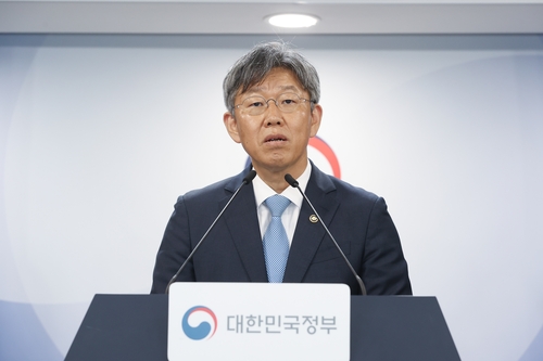 김이탁 국토교통부 1차관