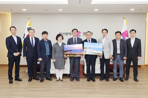김준동 한국남부발전 사장, 전재수 부산시장 면담