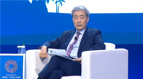 'G30 세미나'에서 발언하는 신현송 한국은행 총재