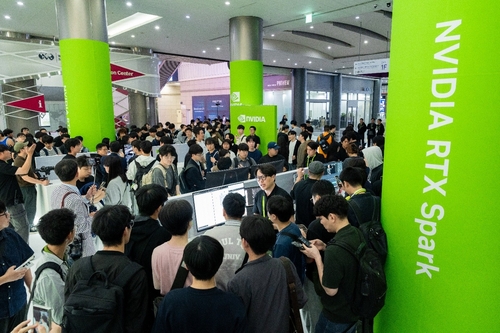 RTX 스파크' 출시 행사