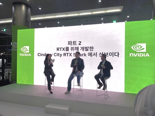 엔비디아 RTX 스파크 출시 행사
