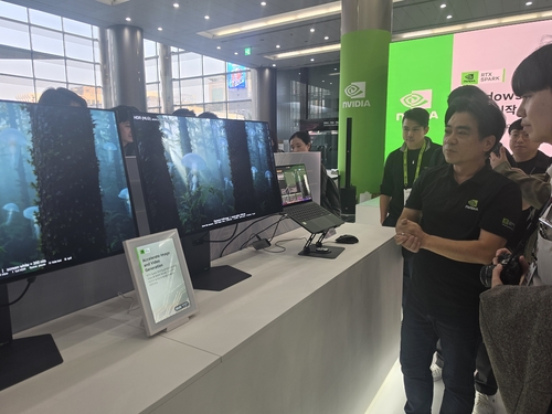 엔비디아 RTX 스파크 출시 행사