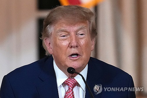 도널드 트럼프 대통령