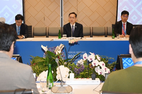 이형일 부총리 겸 재정경제부 장관