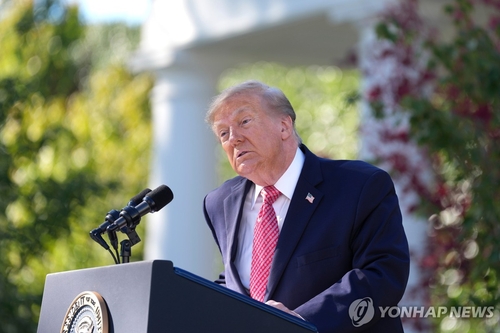 도널드 트럼프 미국 대통령