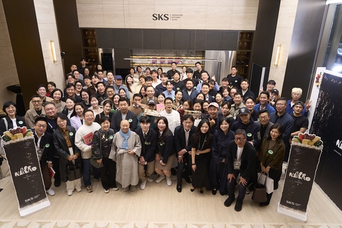 'SKS 서울'에서 열린 미식 행사