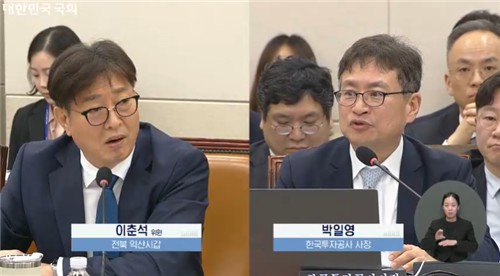 박일영 한국투자공사 사장(오른쪽)