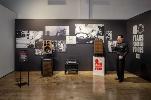 JBL의 80주년을 기념해 제작된 한정판 스피커 'JBL L100 Classic 80'