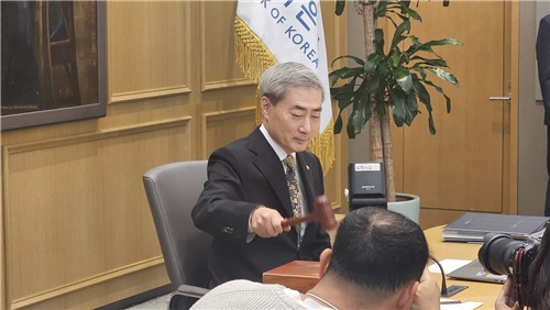 신현송 한국은행 총재