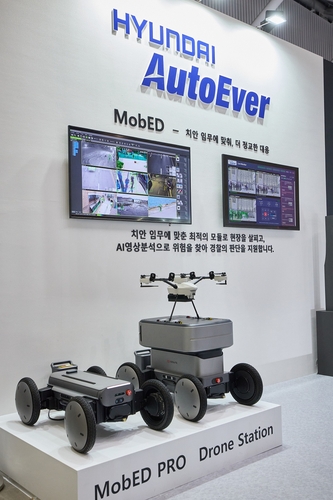 현대오토에버 국제치안산업대전 2026 부스