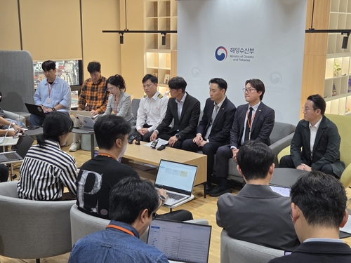 북극항로 시범운항 간담회