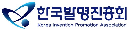 한국발명진흥회