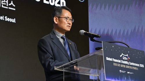 허장 재정경제부 2차관