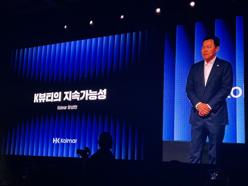 윤상현 한국콜마 부회장