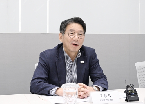 조용범 기획예산처 차관, 재정집행 현장 점검