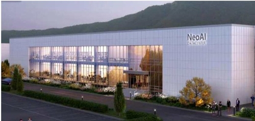 포항 AI 전용 데이터센터 사업