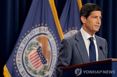 케빈 워시 연준 의장