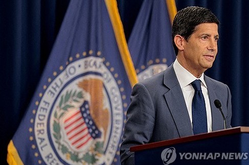 케빈 워시 연준 의장