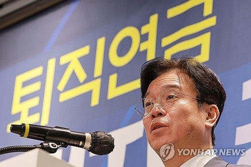 김영훈 고용노동부 장관