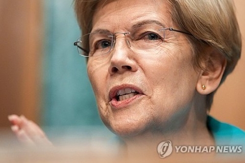 엘리자베스 워런 민주당 상원의원