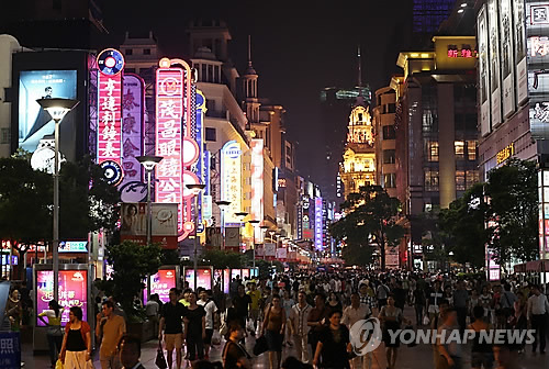 "中 그림자 금융 문제, 시스템 전반에 퍼지지 않을 것"_홍예나