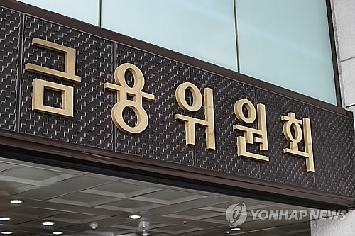 '中企금융 활성화' 나선 금융위·중기부…"빅데이터로 맞춤 지원"_정원