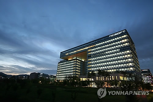 적자 전환한 엔씨소프트, 구조 개편으로 내년 반등 노린다_피혜림
