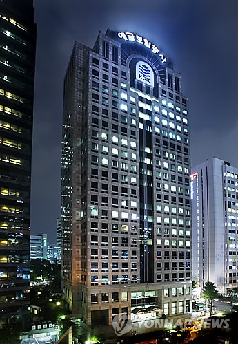 "급변하는 금융환경 대응"…예보, 디지털 전환 본격화_정원