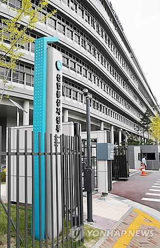 산업부 "신재생 감사에 책임감…정책 혁신 박차"_이효지