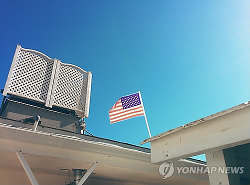 美 금융시장, 1일 노동절로 휴장_김지연
