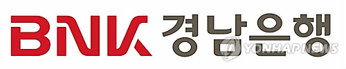 BNK 경남은행 로고
