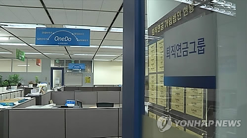 퇴직연금 분납권고 외면하는 기업들…"상품 먼저 다변화돼야"_한상민