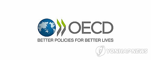 OECD "주요국 중앙은행, 통화정책 신중하게 유지해야"_홍예나