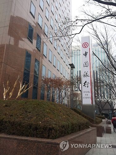 중국 국영은행 BOC "中 정부, 은행 부문 지원 정책 기대"_윤시윤