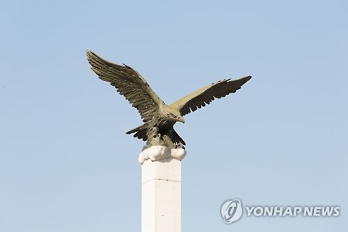 [금융가 이모저모] 금융위, '연대 독수리' 전성시대_이현정