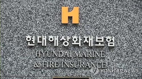 현대해상화재보험