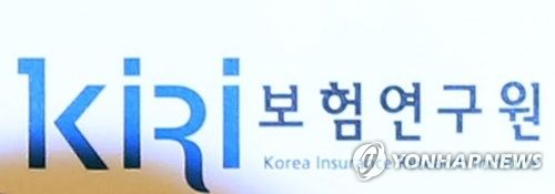 보험연구원 로고