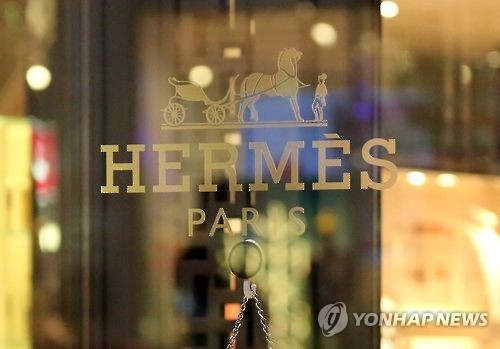 에르메스, 작년 호실적에 시총 330조원 돌파_진정호